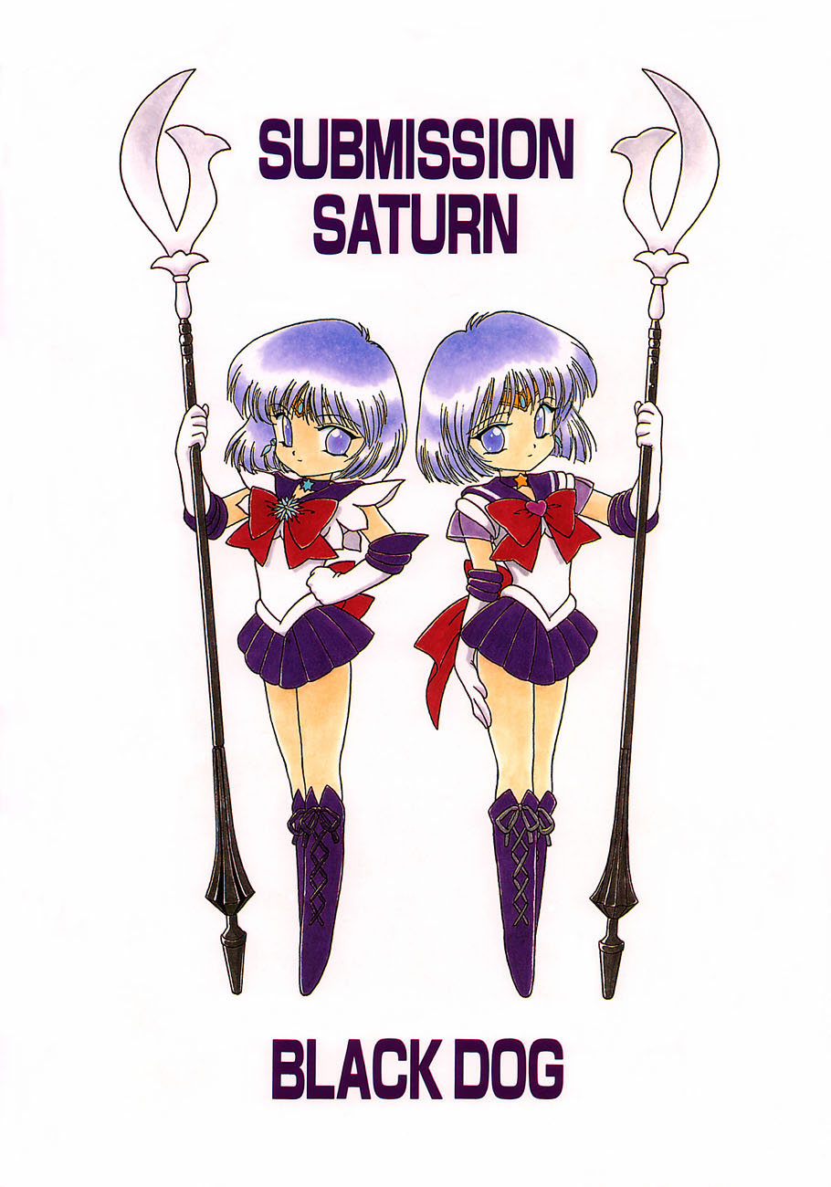 Sailor Saturn (Bishoujo Senshi Sailor Moon) Rule 34 Image