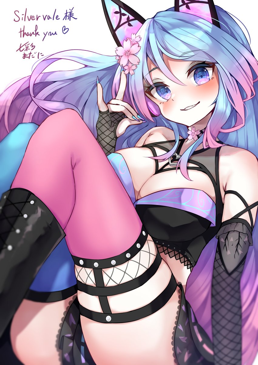 Silvervale (Vshojo) Rule 34 Image