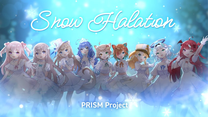 Prism Project Rule 34 Image