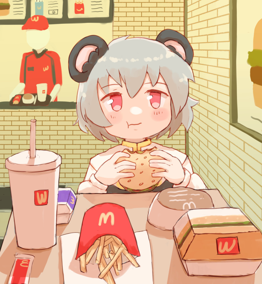 Nazrin (Cookie (Touhou)) Rule 34 Image