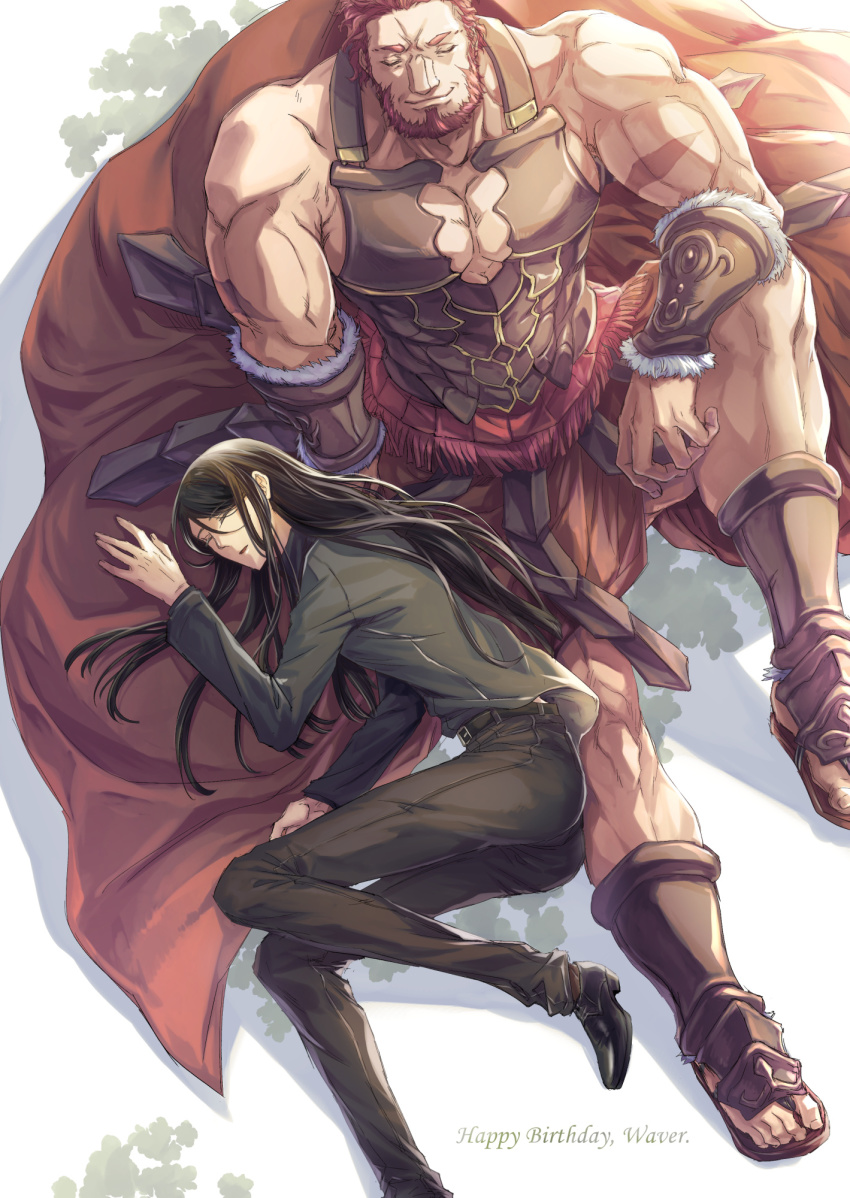 Iskandar (Fate) Rule 34 Image