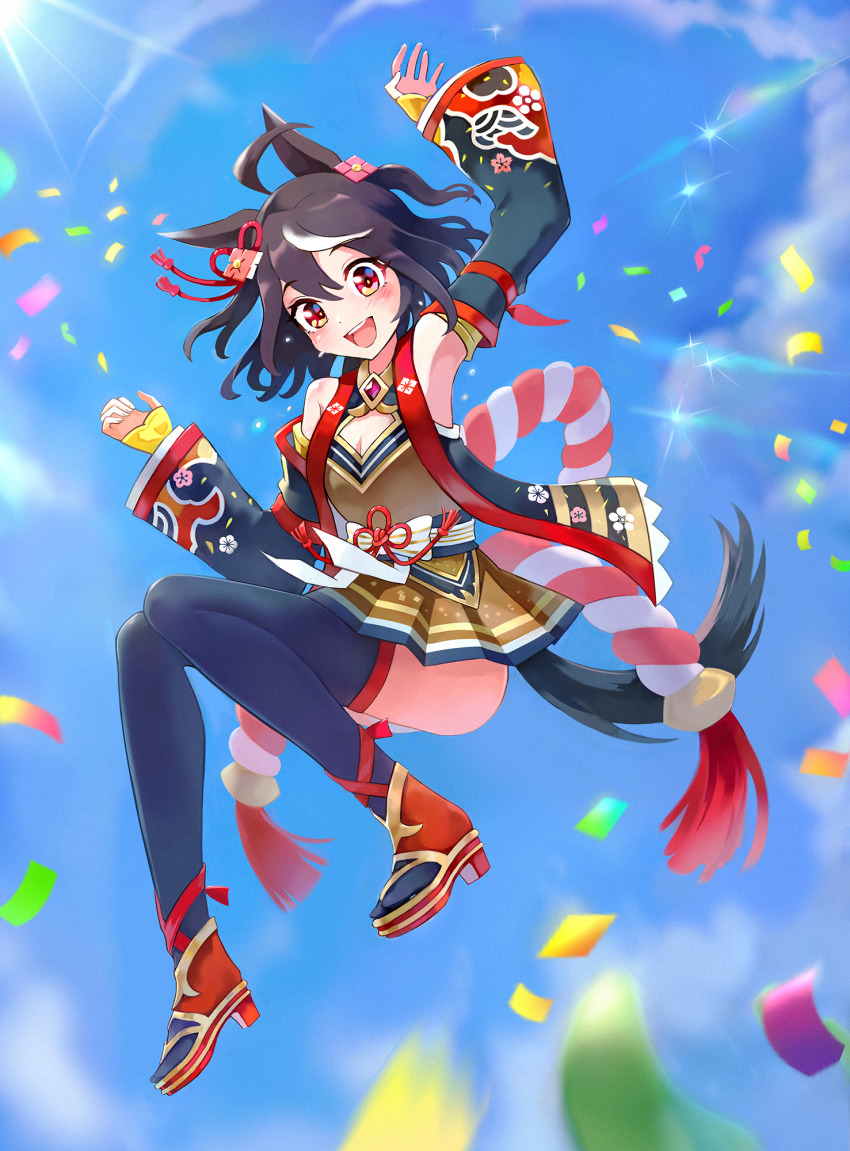 Kitasan Black (Umamusume) Rule 34 Image