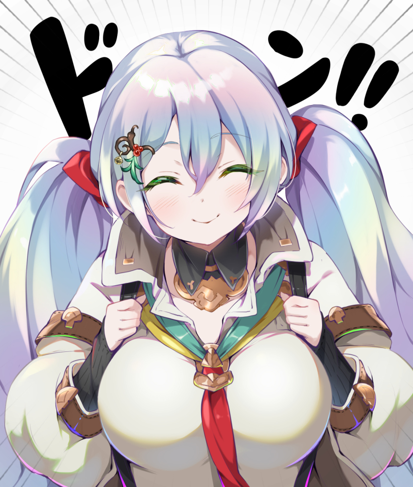 Cupitan (Granblue Fantasy) Rule 34 Image