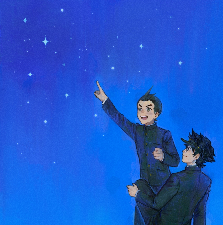 Apollo Justice (Ace Attorney) Rule 34 Image