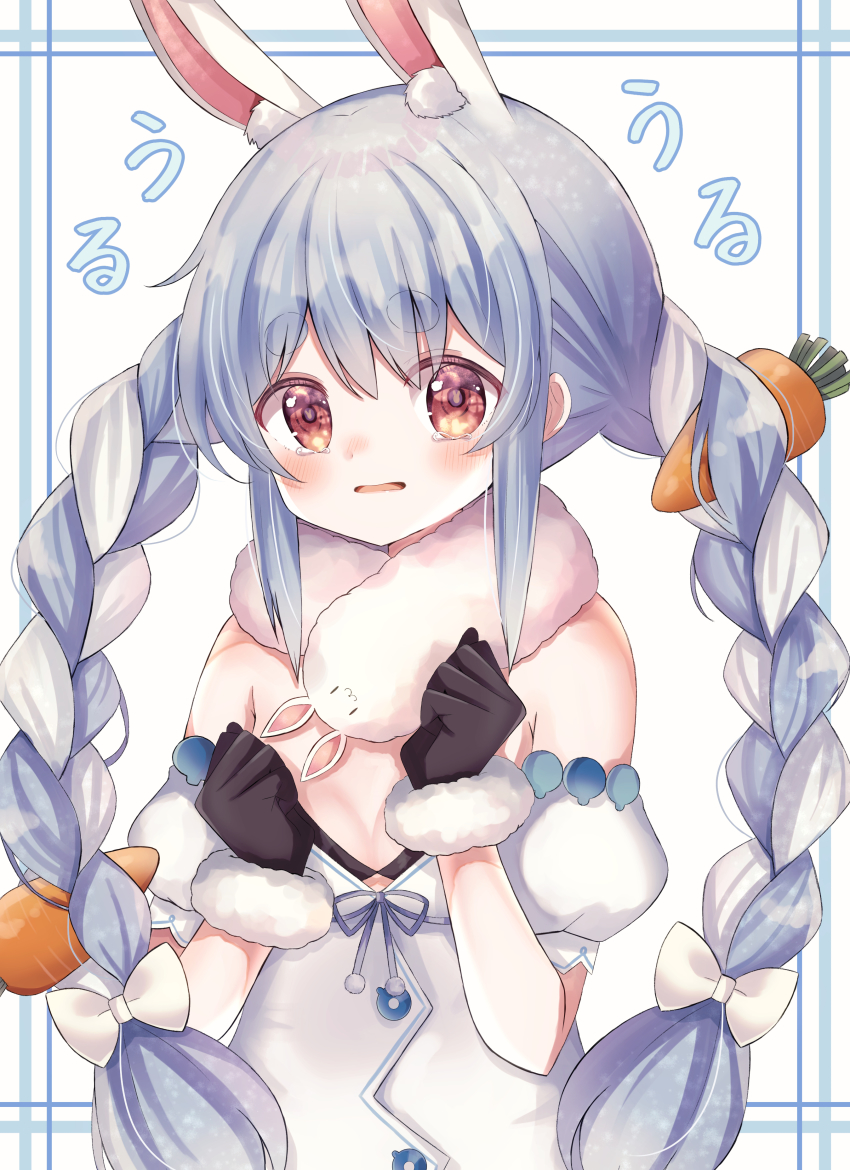 Usada Pekora (Hololive) Rule 34 Image
