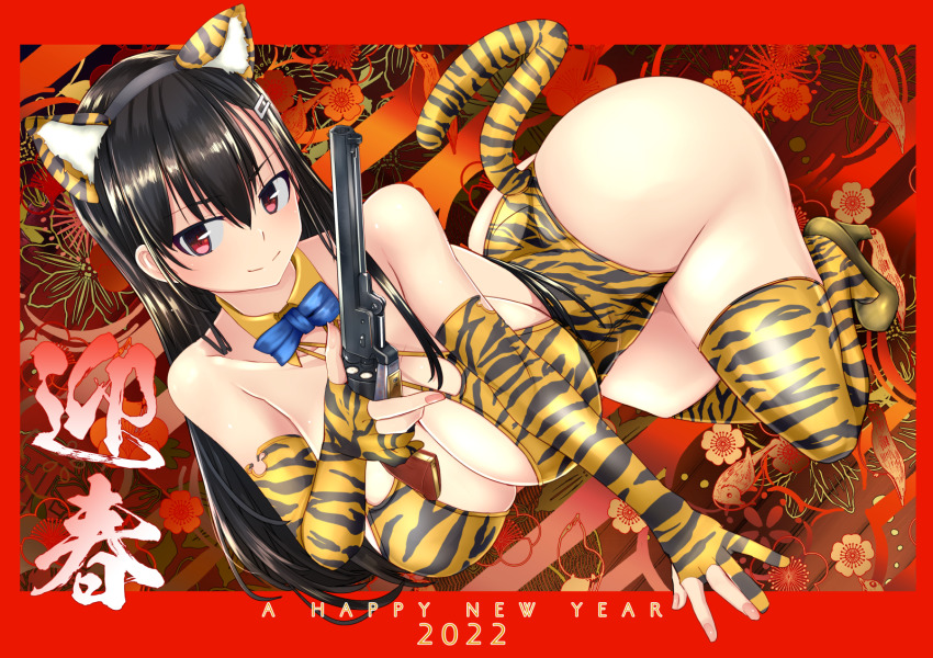 Chinese Zodiac Rule 34 Image