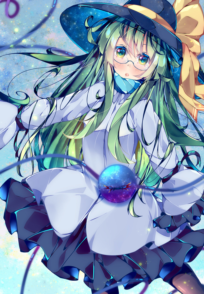 Komeiji Koishi (Touhou) Rule 34 Image