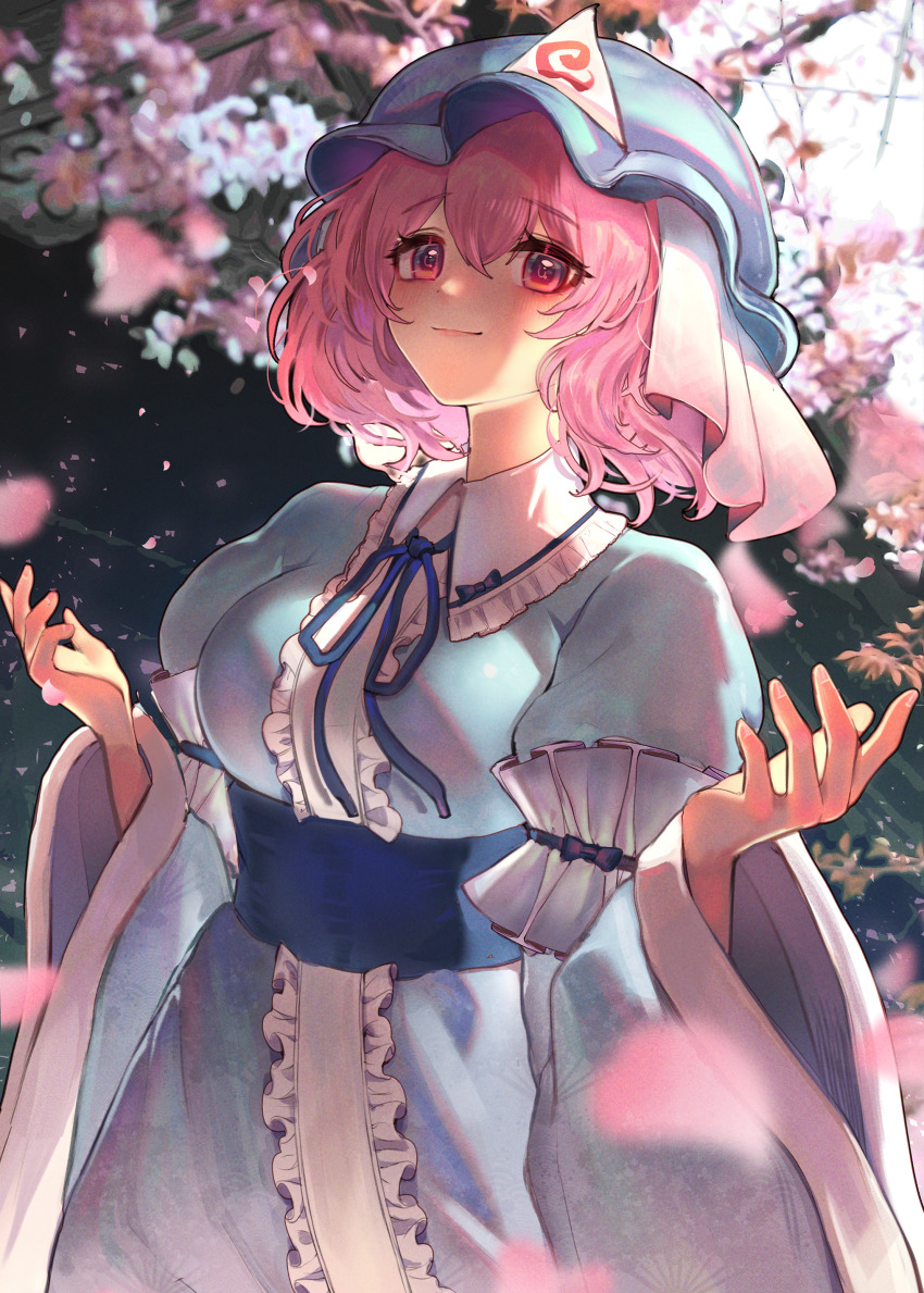 Saigyouji Yuyuko (Touhou) Rule 34 Image