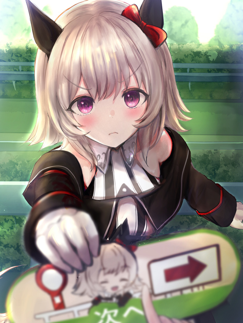 Curren Chan (Umamusume) Rule 34 Image
