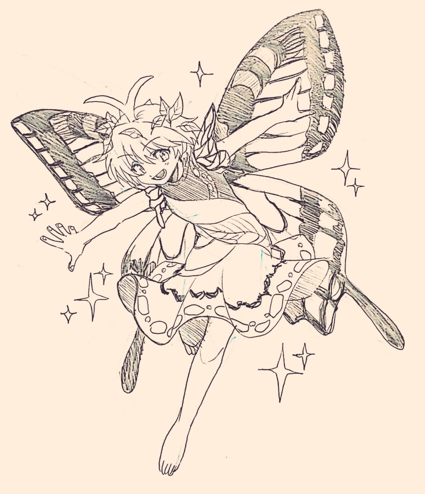Eternity Larva (Touhou) Rule 34 Image