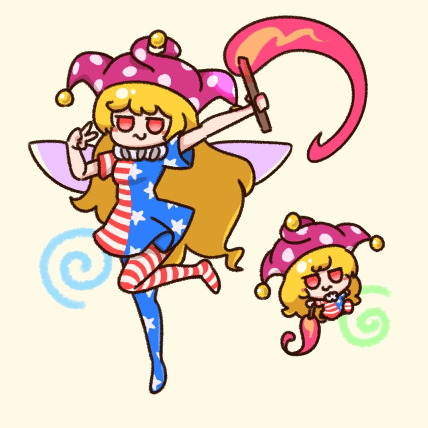 Clownpiece (Touhou) Rule 34 Image