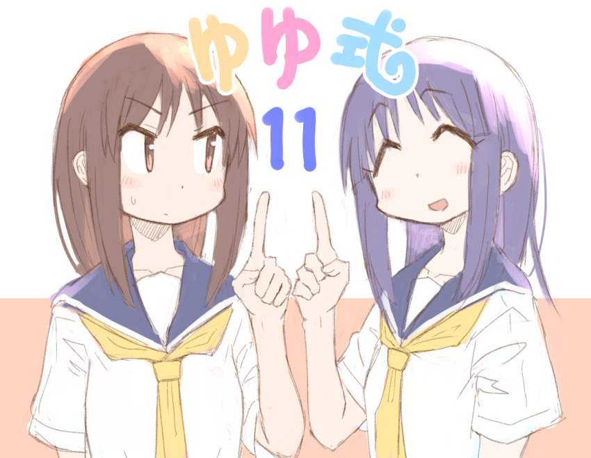 Hinata Yukari (Yuyushiki) Rule 34 Image