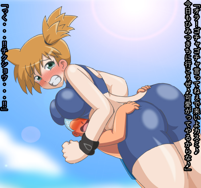 Gen 1 Pokemon (Nintendo) Rule 34 Image