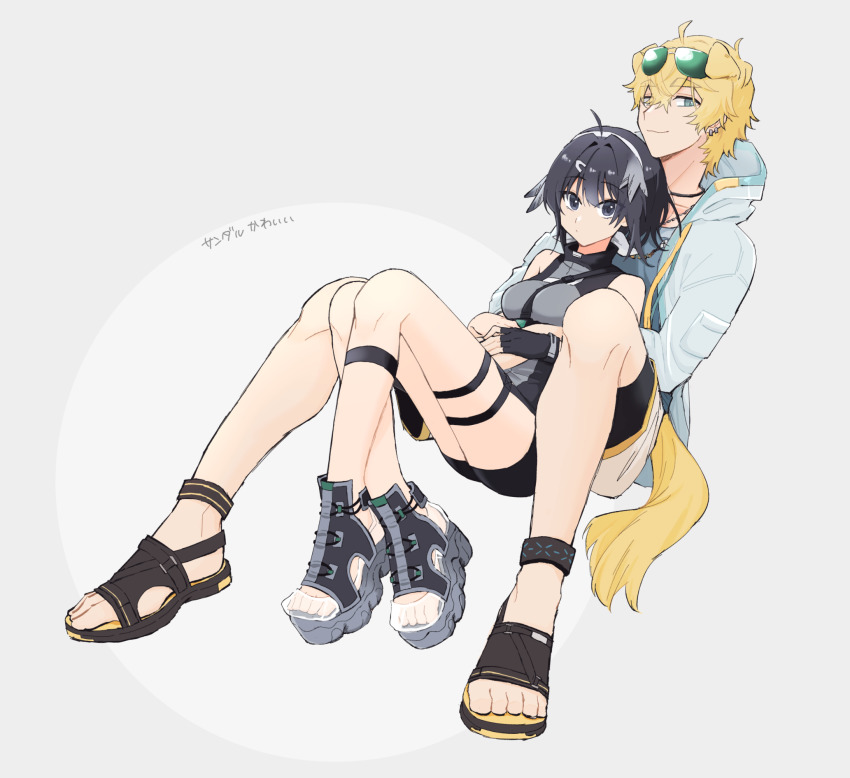 La Pluma (Arknights) Rule 34 Image
