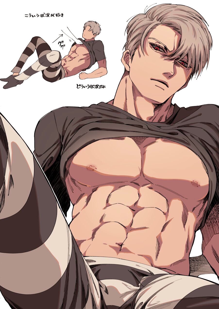 Risotto Nero (Jojo'S Bizarre Adventure) Rule 34 Image