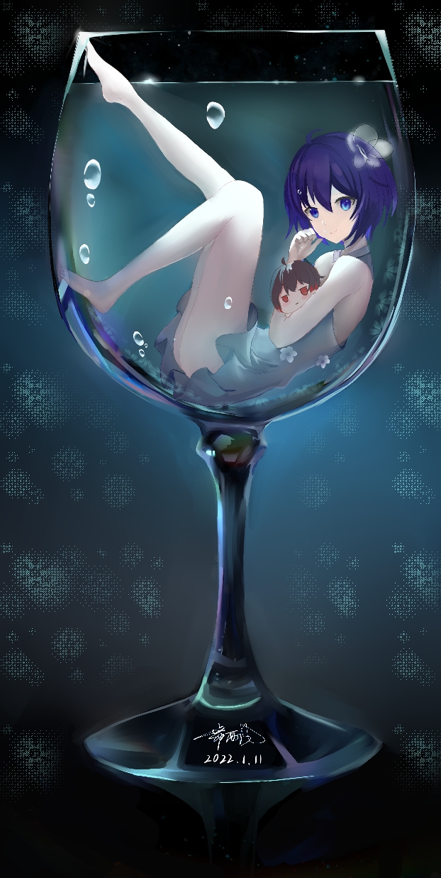 Seele (Alter Ego) Rule 34 Image
