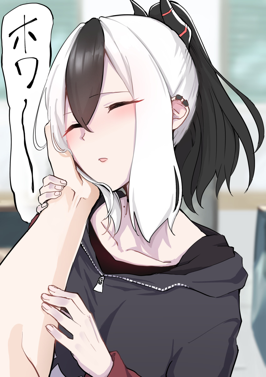 Kayoko (Blue Archive) Rule 34 Image