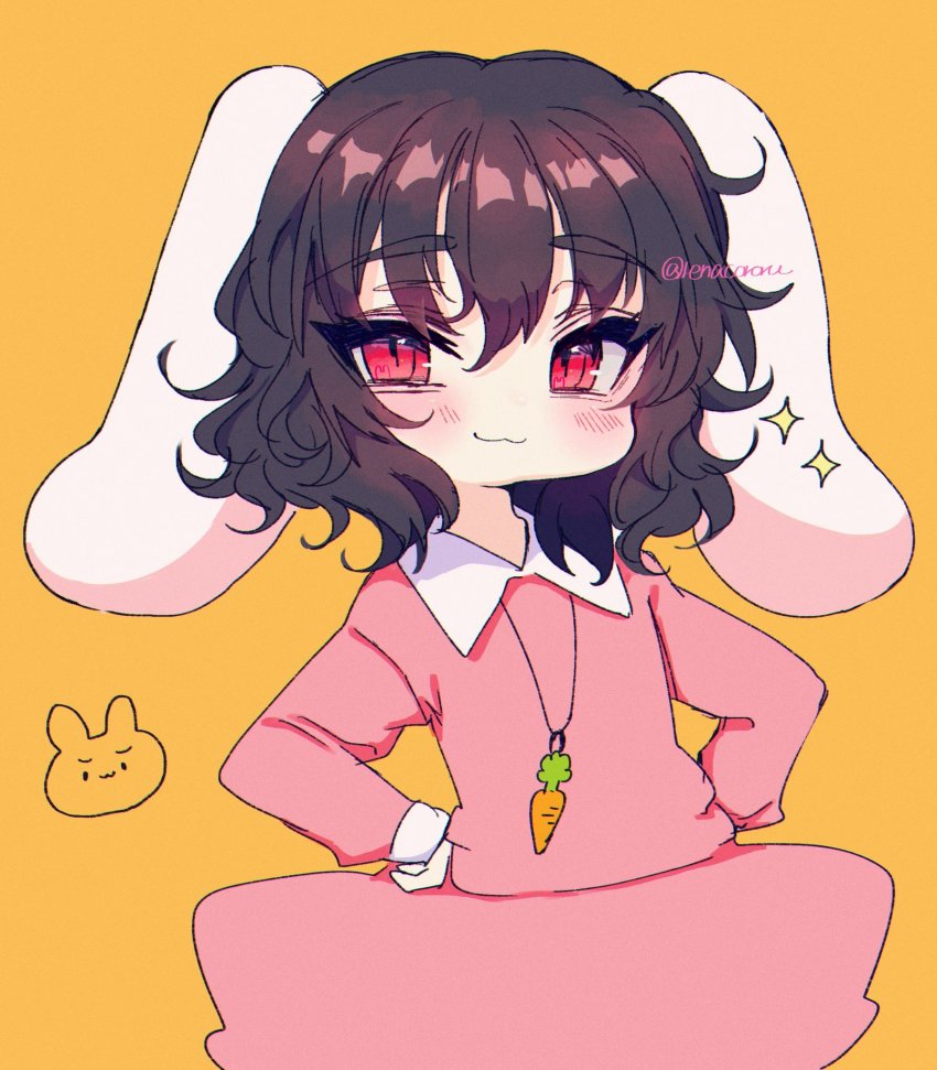 Inaba Tewi (Touhou) Rule 34 Image
