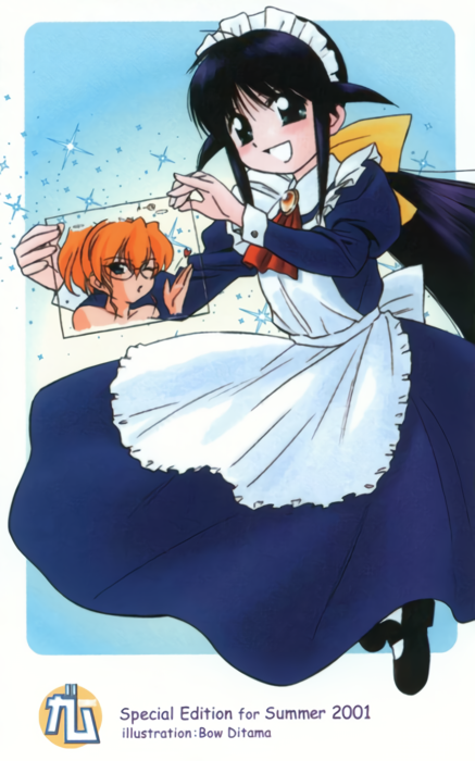 Andou Mahoro (Mahoromatic) Rule 34 Image