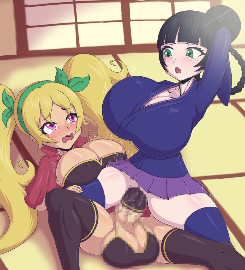 1futa Rule 34 Image