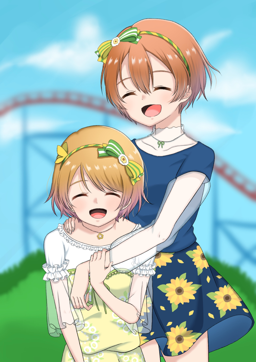 Hoshizora Rin (Love Live!) Rule 34 Image