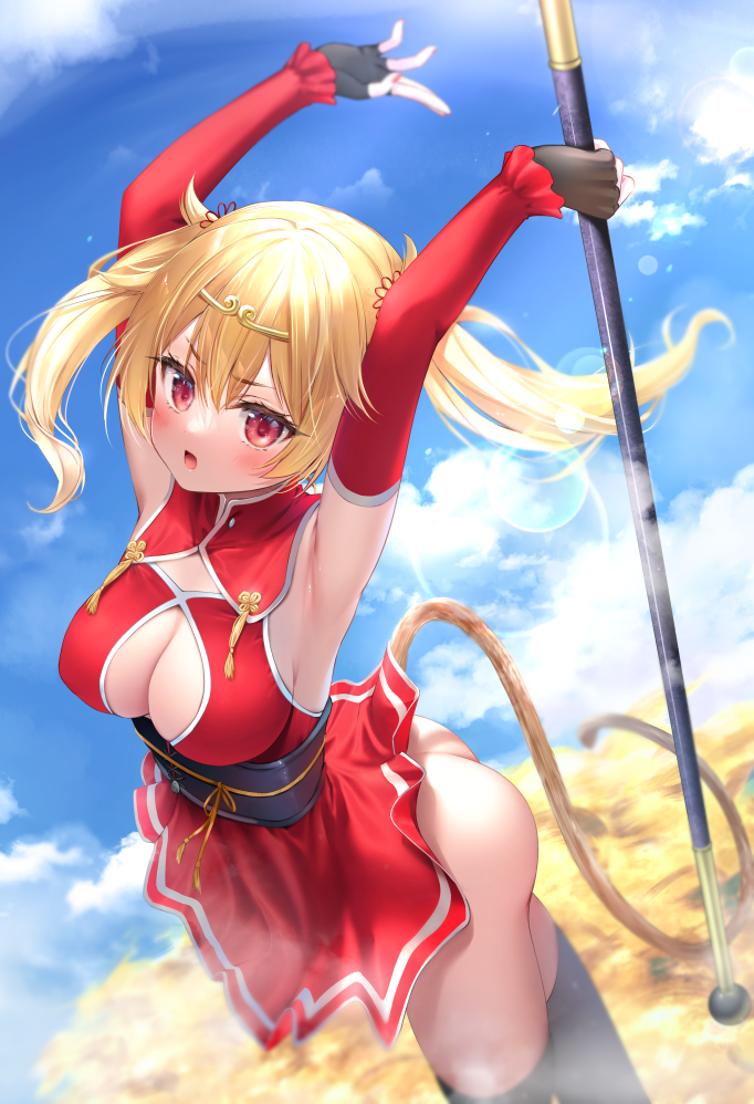 Sun Wukong (Check Copyright) Rule 34 Image