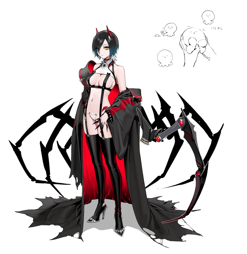 Ulrich Von Hutten (Azur Lane) Rule 34 Image