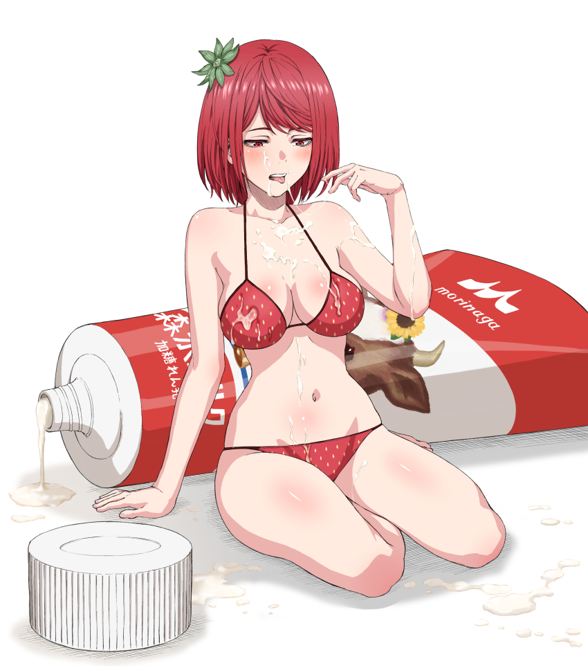 Original Rule 34 Image