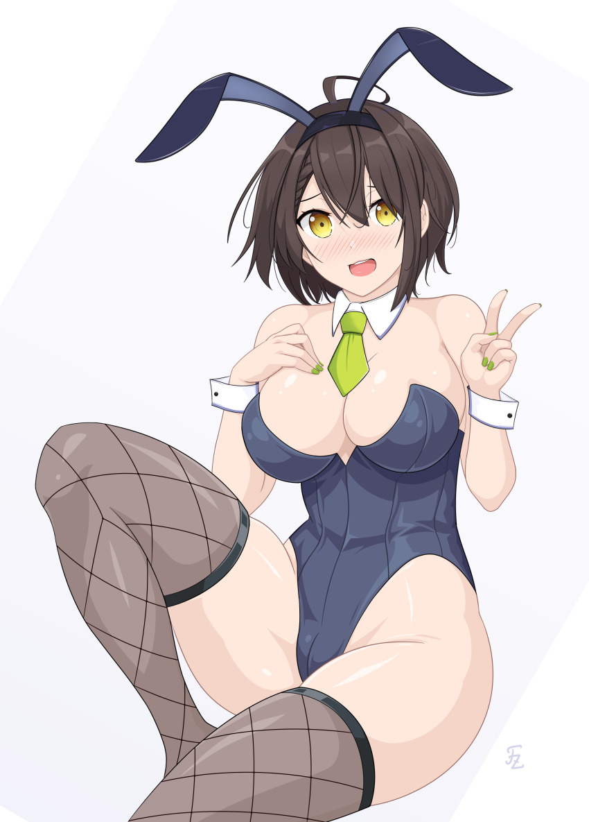 Baltimore (Azur Lane) Rule 34 Image