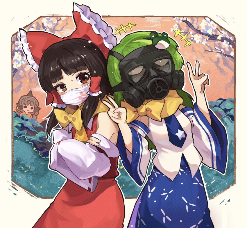 Hakurei Reimu (Touhou) Rule 34 Image