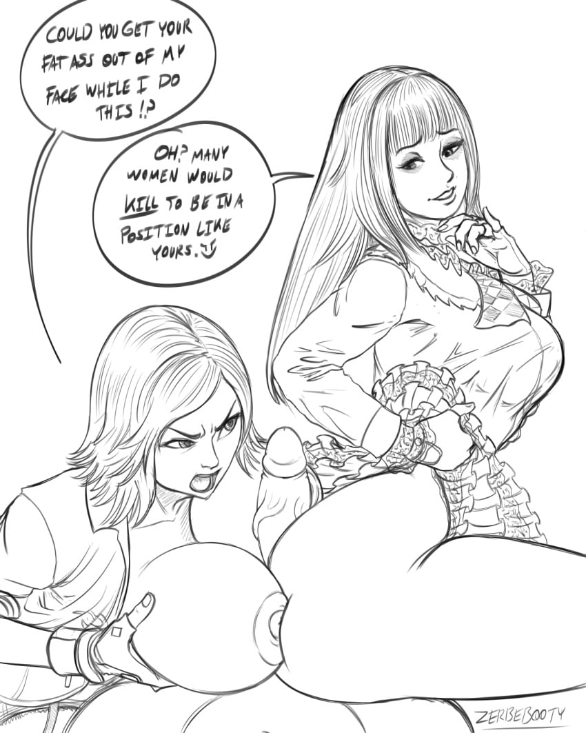 Emilie De Rochefort (Tekken) Rule 34 Image