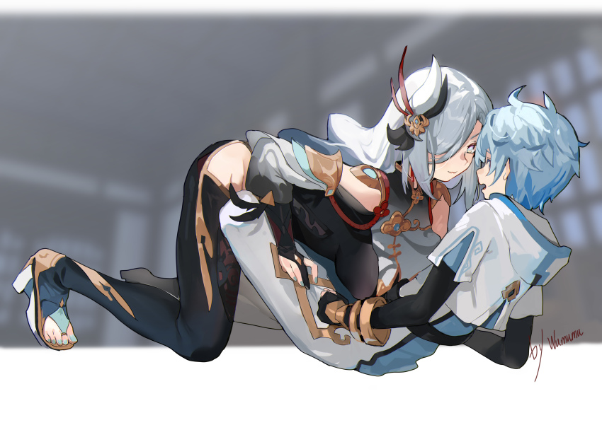 Chongyun (Genshin Impact) Rule 34 Image