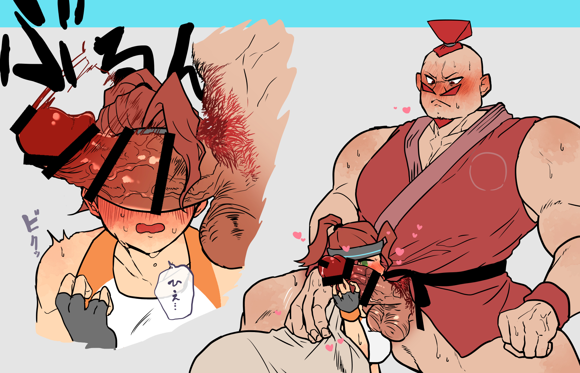 Ring Fit Trainee (Female) Rule 34 Image