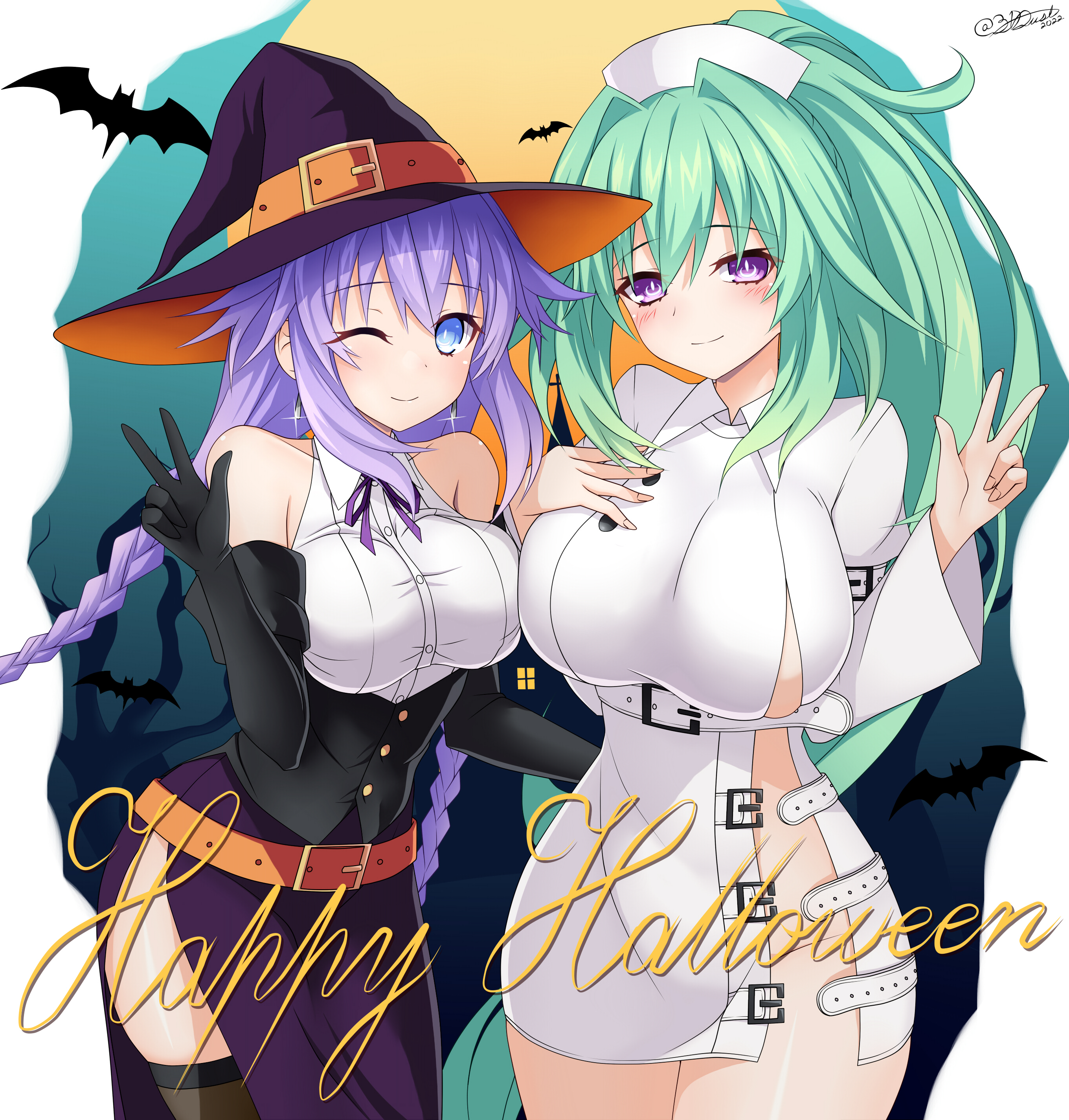 Green Heart (Halloween) Rule 34 Image