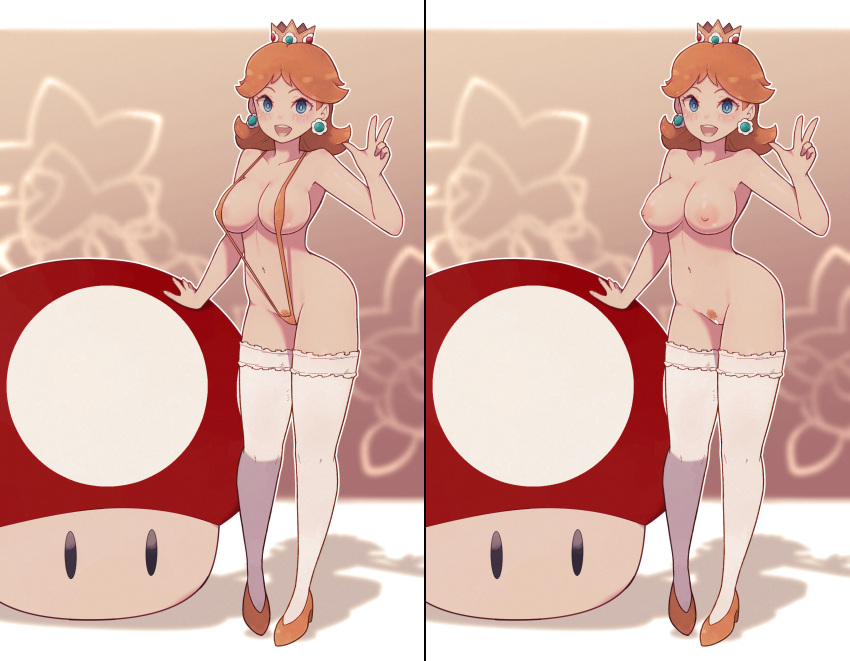 Princess Daisy (Mario (Series)) Rule 34 Image
