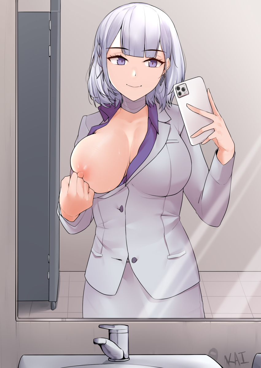 Rpk-16 (Girls' Frontline) Rule 34 Image