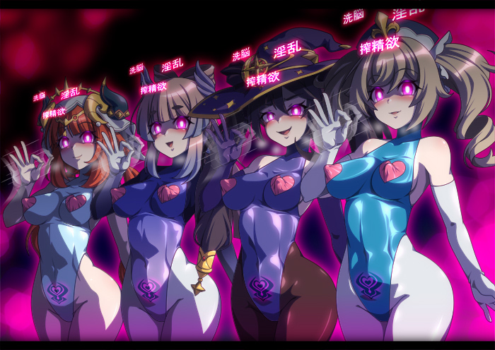 Barbara (Genshin Impact) Rule 34 Image