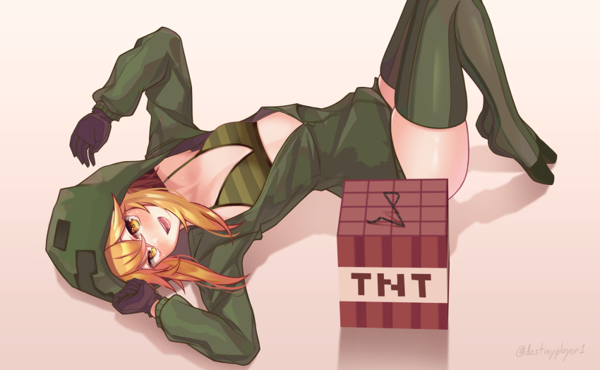 Creeper (Minecraft) Rule 34 Image