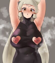 Impa (Age Of Calamity) Rule 34 Image