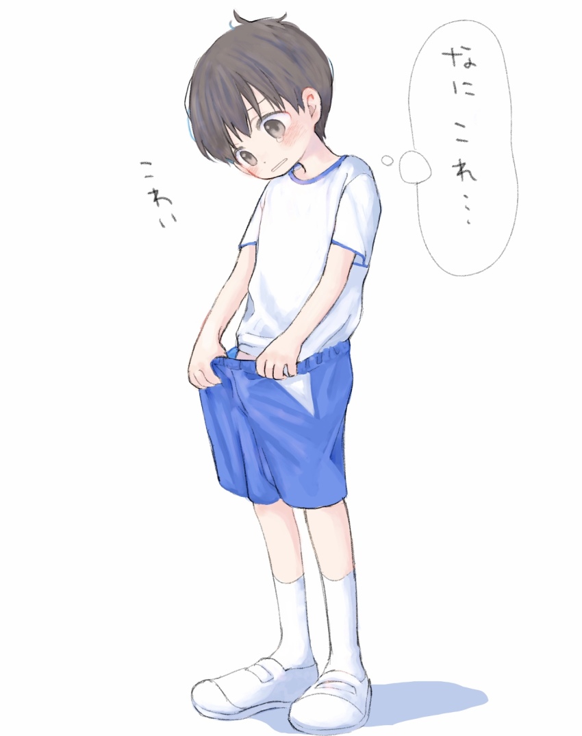 Original Rule 34 Image