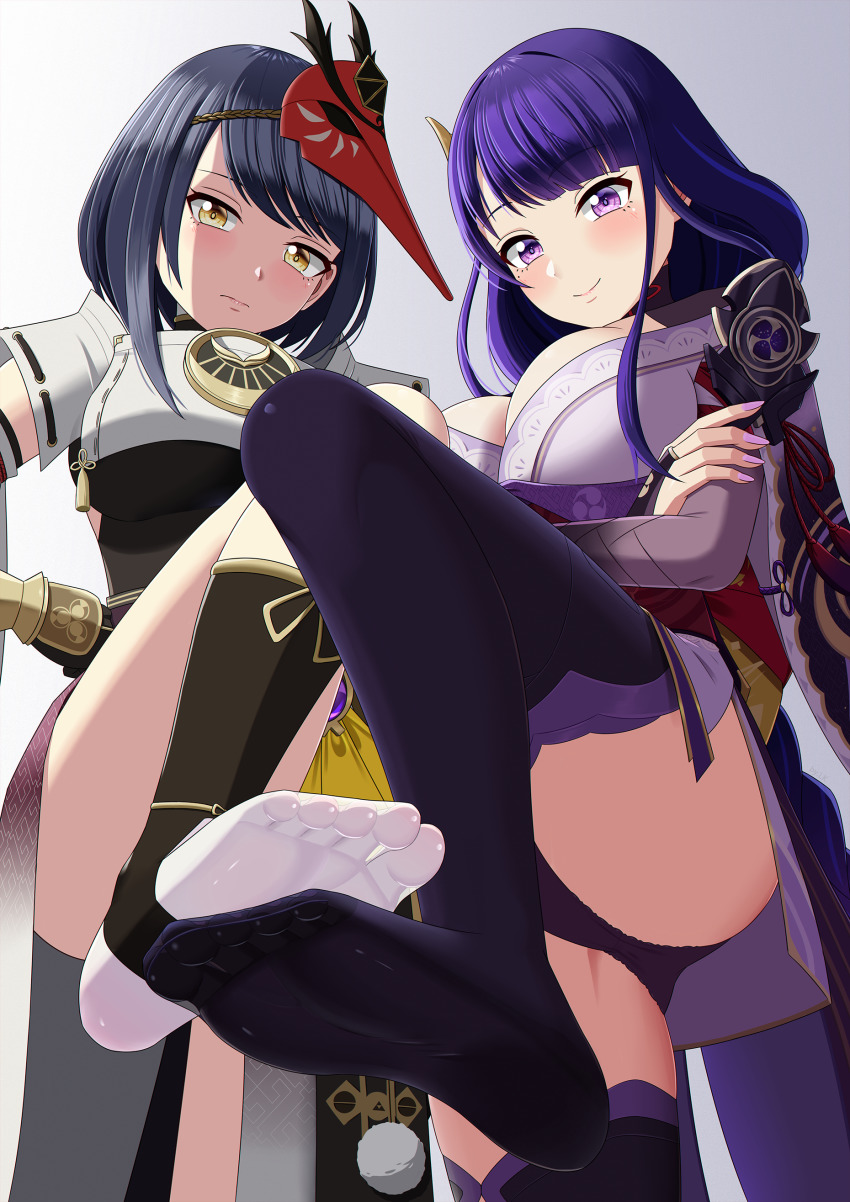 Kujou Sara (Genshin Impact) Rule 34 Image