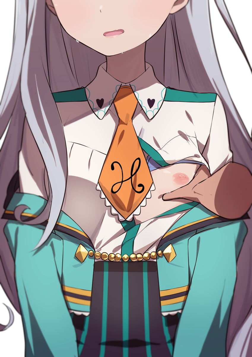Raramagi Rule 34 Image