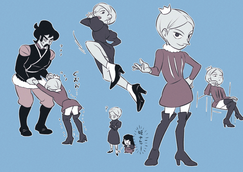 Daida (Ousama Ranking) Rule 34 Image