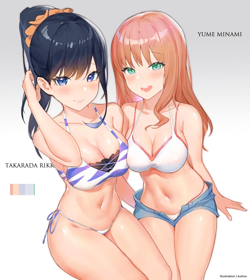 Minami Yume (Gridman Universe) Rule 34 Image