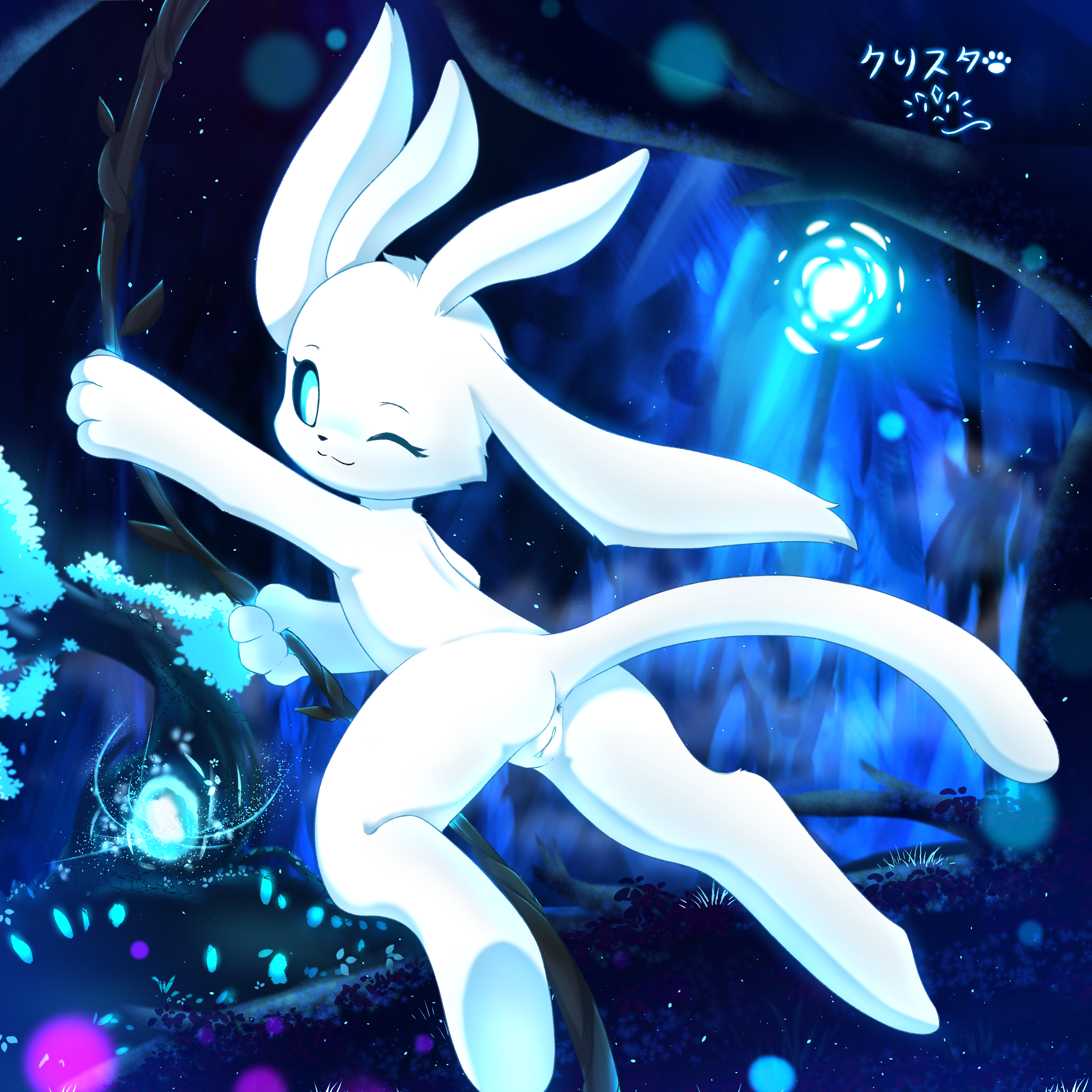 Fan Character (Ori (Series)) Rule 34 Image