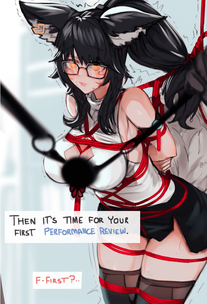 Ahri (League Of Legends) Rule 34 Image