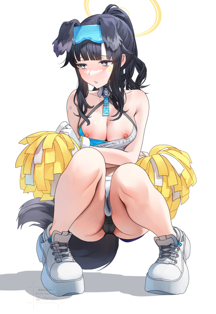 Hibiki (Blue Archive) Rule 34 Image