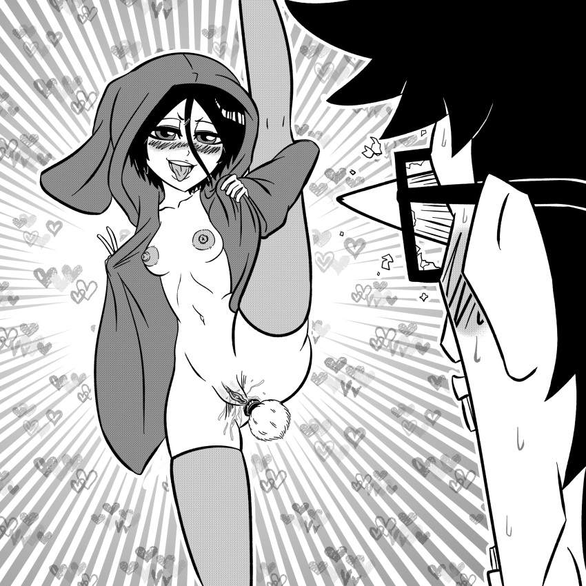 Elotch Brown (Coffeetheseeker) Rule 34 Image