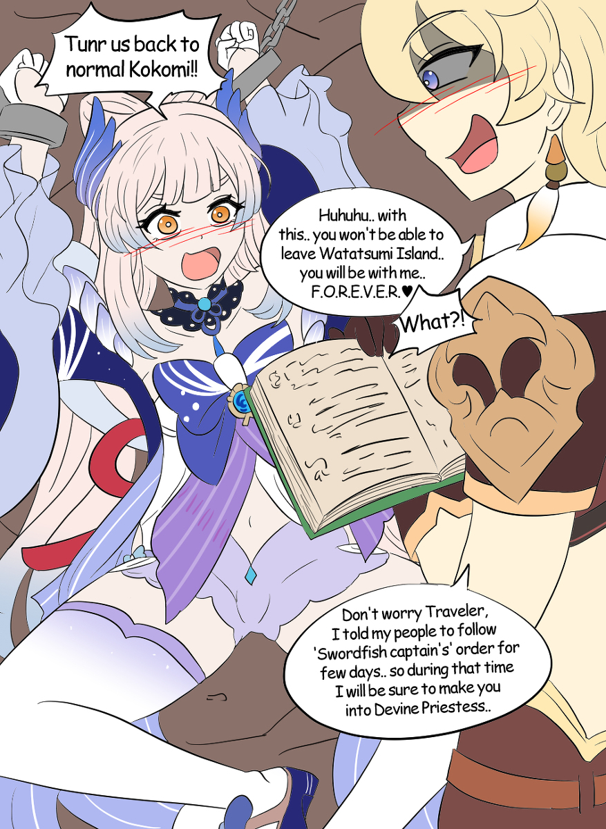 Aether (Genshin Impact) Rule 34 Image