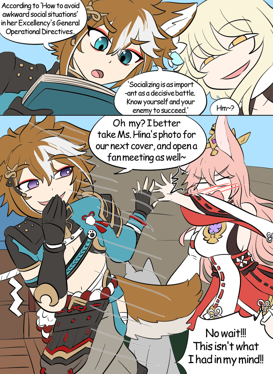 Gorou (Genshin Impact) Rule 34 Image
